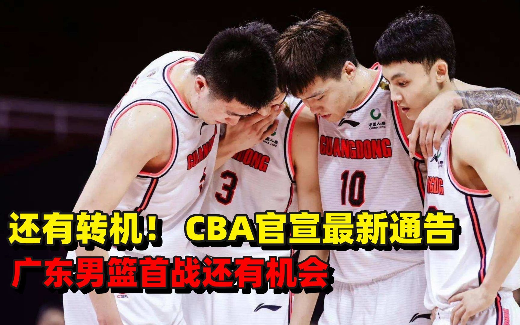 关于阿贾克斯训练开放日；关键时刻豪取连胜引欢呼；CBA季后赛在即；阵容厚度经受考验的信息-优德电竞