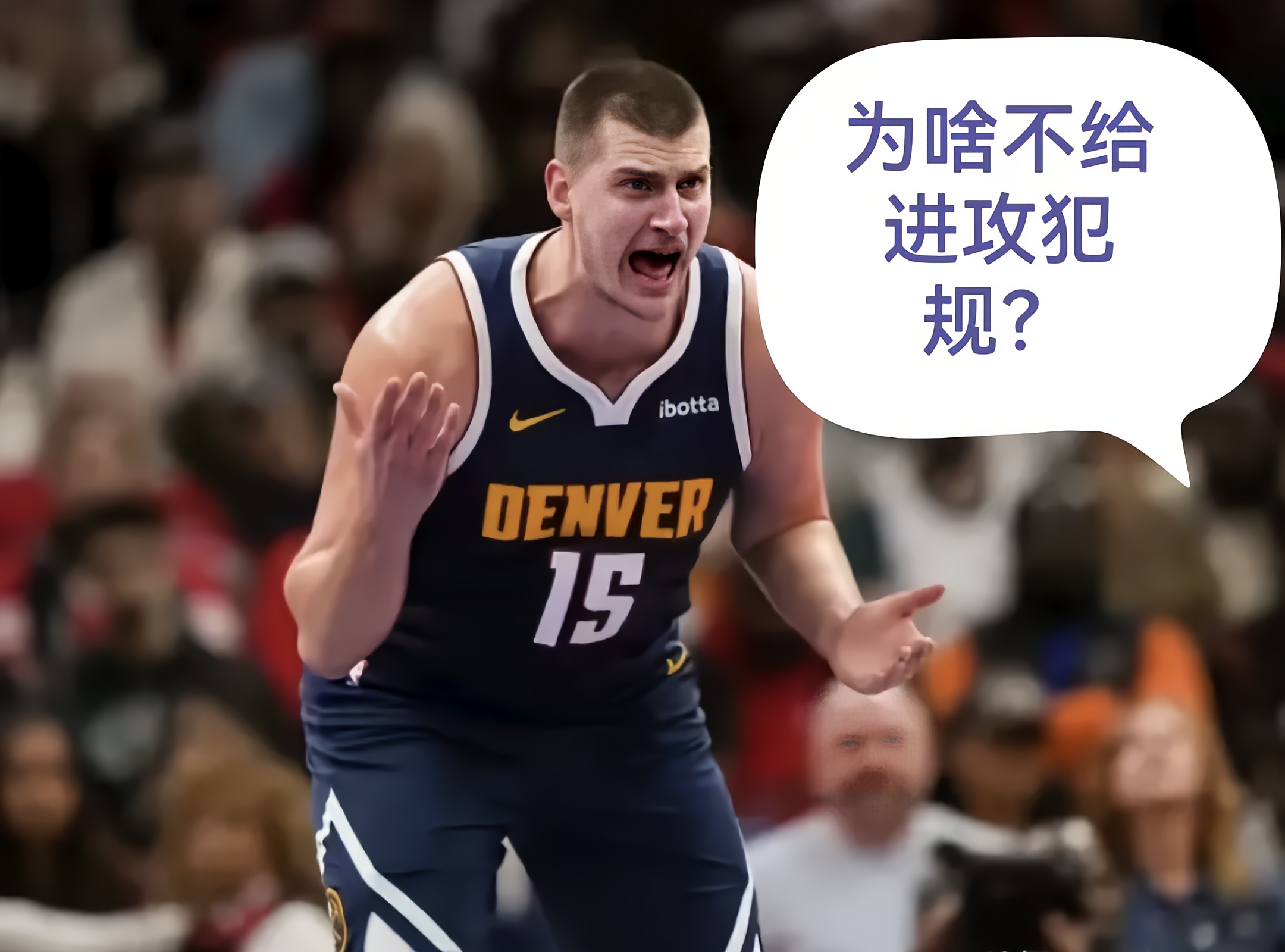 包含今夜布鲁克林篮网状态回暖——NBA常规赛节点到来，引发热议，医务组通报恢复的词条-优德娱乐平台