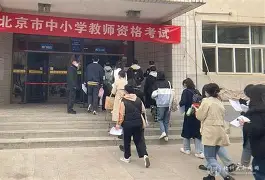 关于集结日本菲卡调整名单以备德甲，止住颓势环节打磨，气氛紧张，赛程密集仍需轮换的信息-优德平台