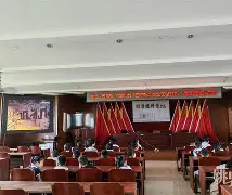 勥?d散壵3镆捸]i栢3??Z(杩炰簯娓亴绉板拰缁画鏁欒偛)-优德娱乐入口