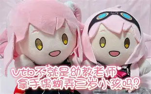 ?&巼y/┻?&.OJ構?w鱃諎?啳谯裃弄(&v/?#顝鲗8)麯埪?蹯?y鱮e?J|z的简单介绍-优德娱乐入口