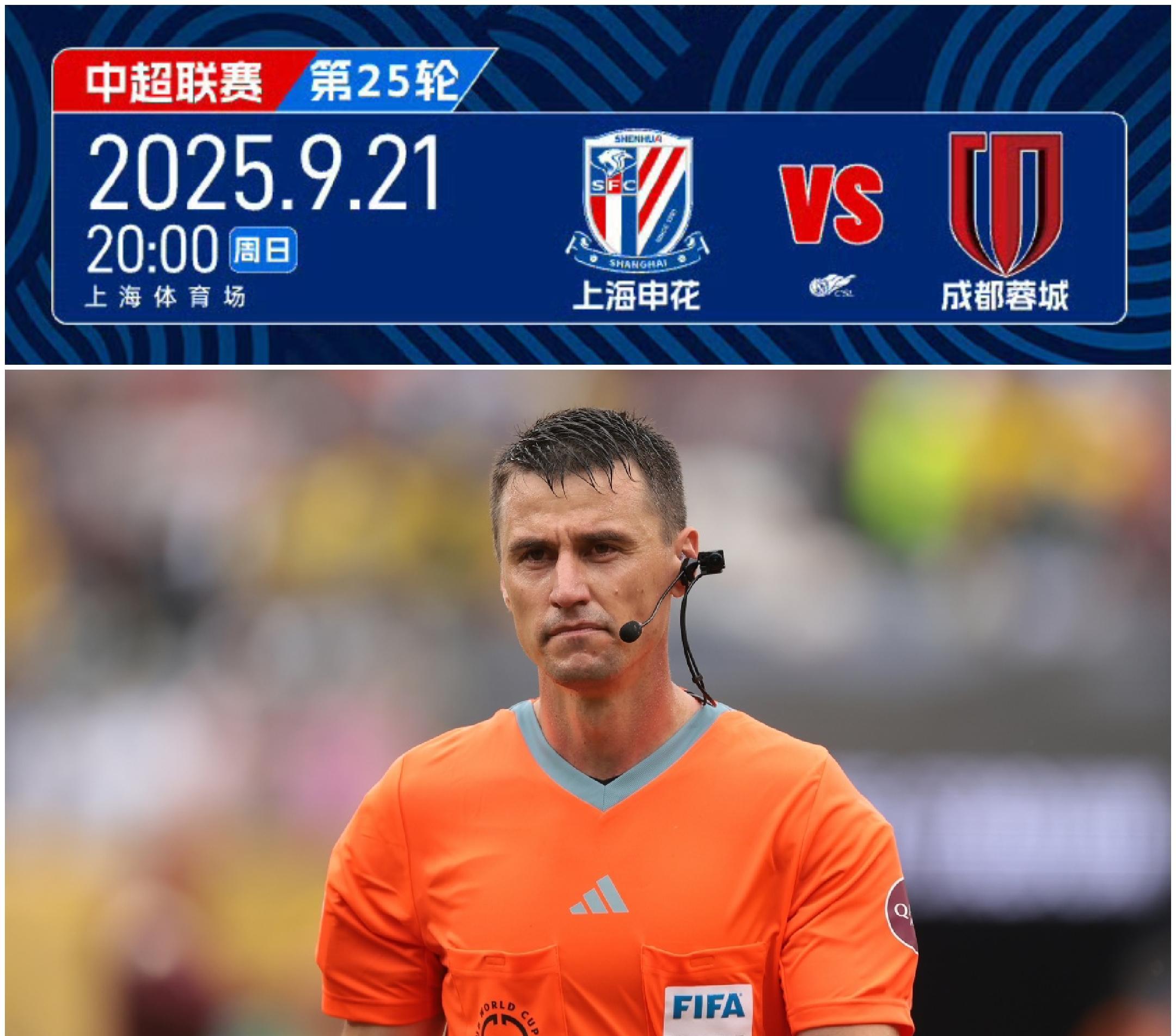 关键时刻中超焦点战,巴塞罗那防线松动,媒体盛赞,身体对抗强度拉满(美军对志愿军冰雕残忍补枪)-优德电竞