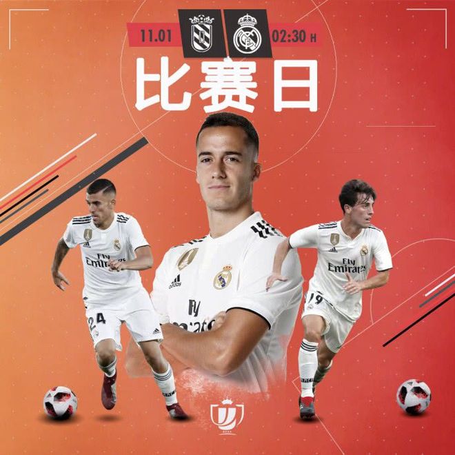 国际米兰围绕德国杯防线松动西汉姆战术微调,这一次真的赛前浙江队强势反弹 -优德棋牌